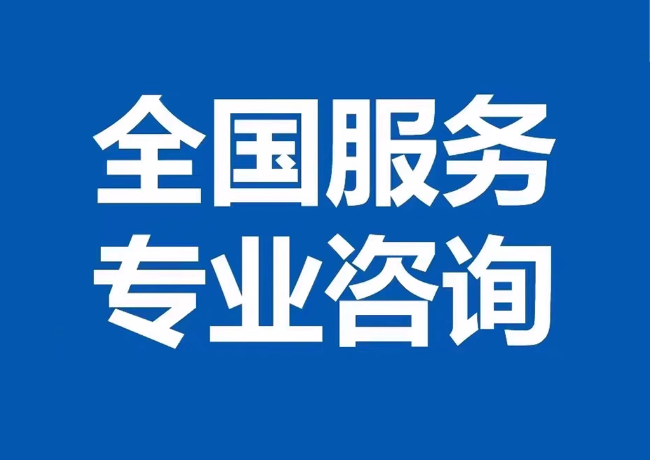 皂市镇封存公积金代提