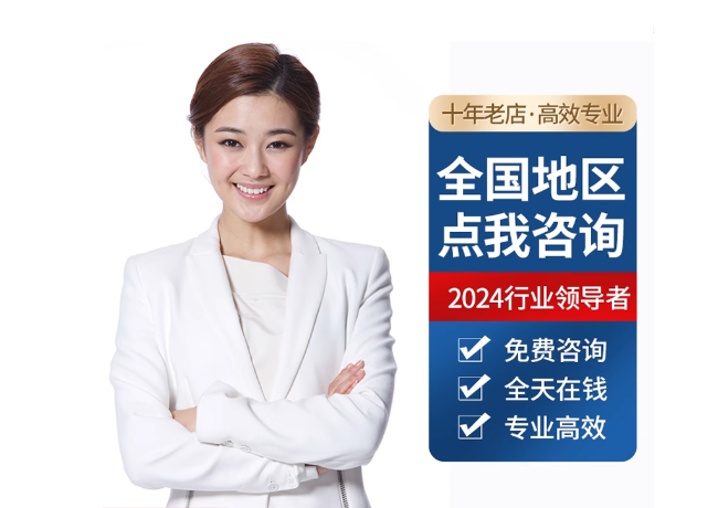 皂市镇离职公积金代提
